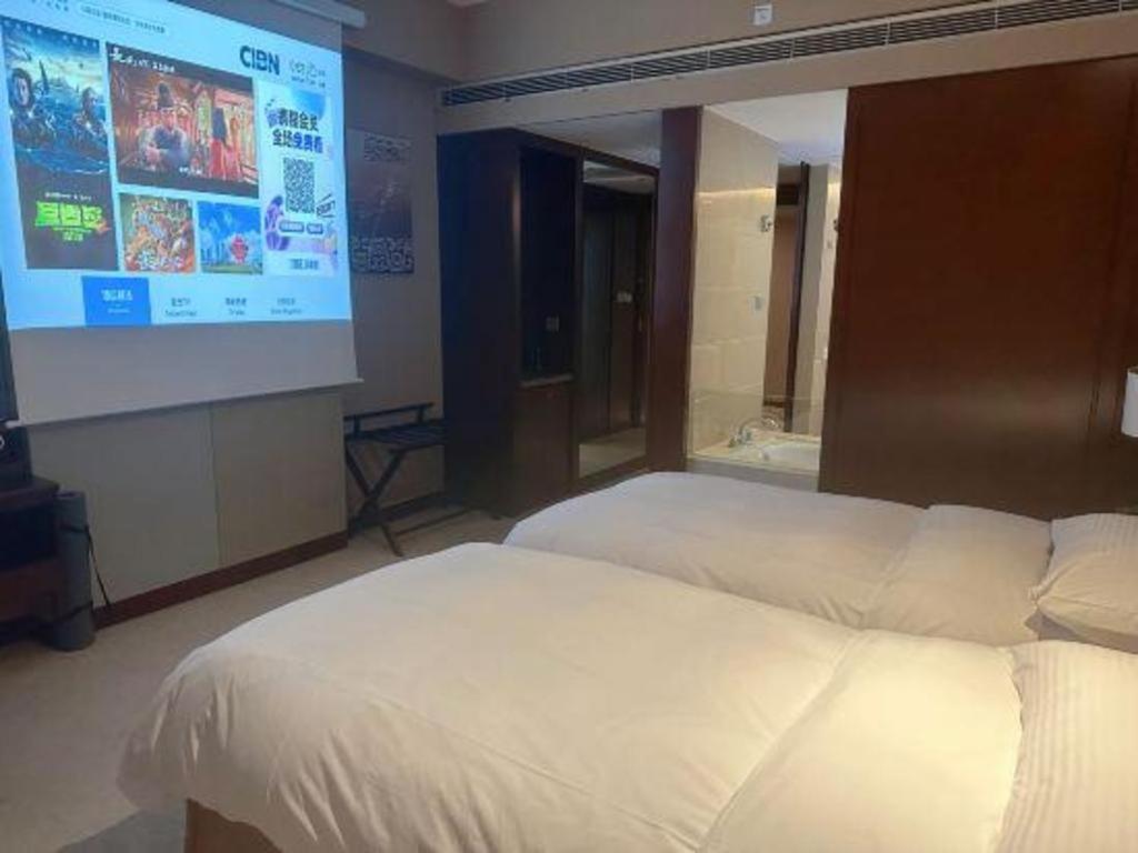 The Qube Shanghai Nanqiao Zewnętrze zdjęcie